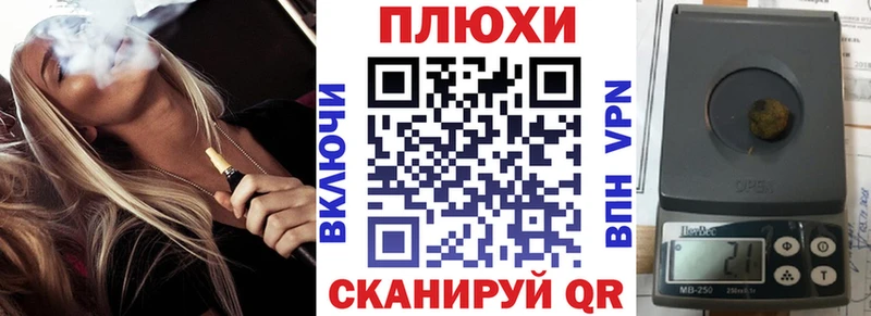 ГАШ Изолятор  Ардатов 