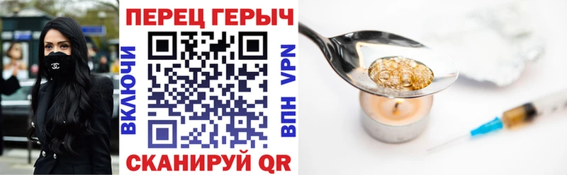 продажа наркотиков  omg ONION  Героин Афган  Ардатов 