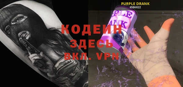 скорость Переславль-Залесский
