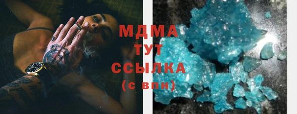 прущая мука Пересвет