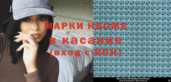 прущая мука Пересвет