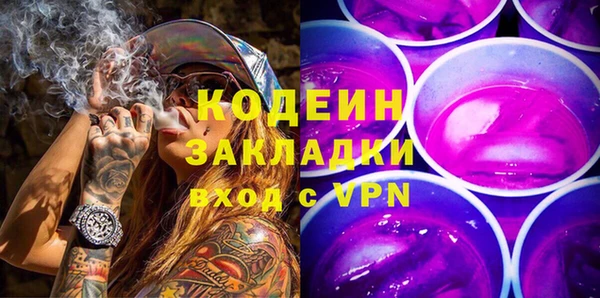 прущая мука Пересвет