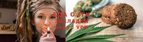 скорость Переславль-Залесский
