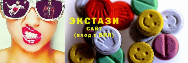 скорость Переславль-Залесский