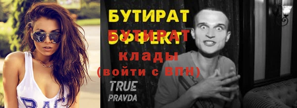 скорость Переславль-Залесский