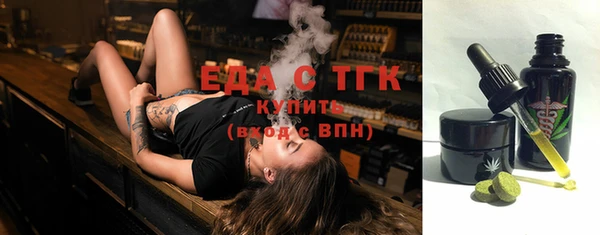 прущая мука Пересвет