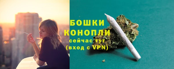 скорость Переславль-Залесский