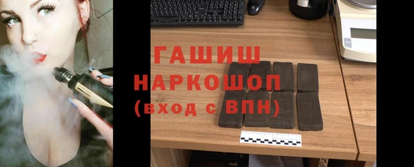 скорость Переславль-Залесский