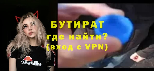прущая мука Пересвет