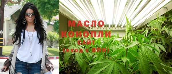 скорость Переславль-Залесский