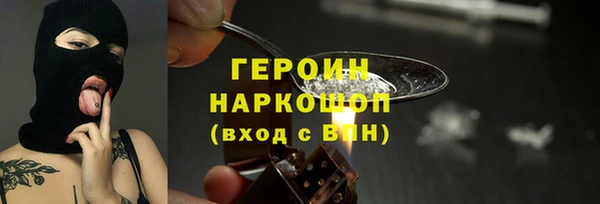прущая мука Пересвет