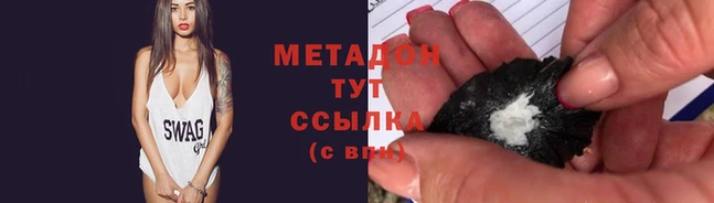 скорость Переславль-Залесский