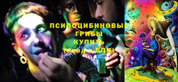 скорость Переславль-Залесский