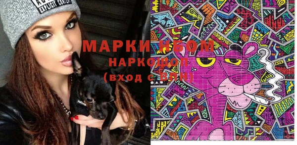 прущая мука Пересвет