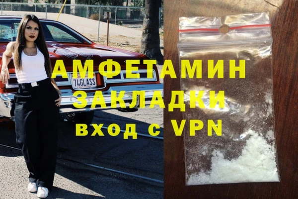 скорость Переславль-Залесский