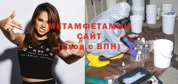 прущая мука Пересвет