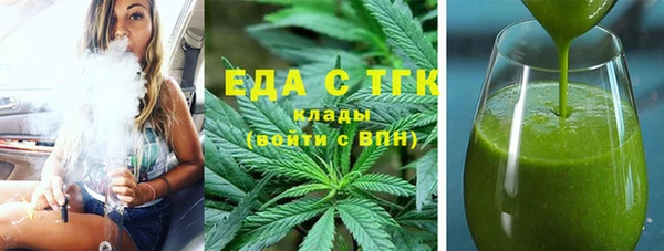 скорость Переславль-Залесский