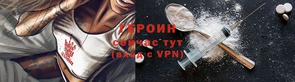 гашиш Вуктыл