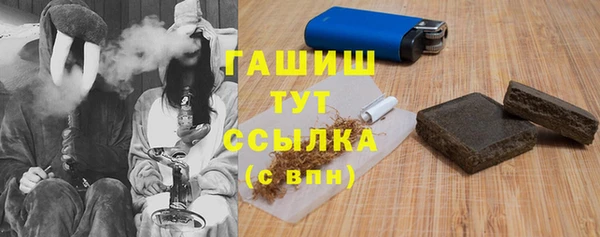 скорость Переславль-Залесский