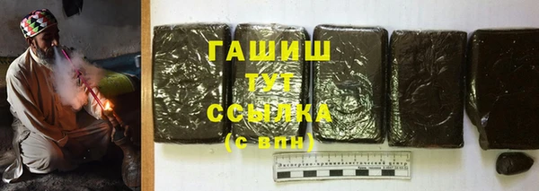 прущая мука Пересвет
