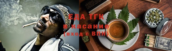 дурь Всеволожск